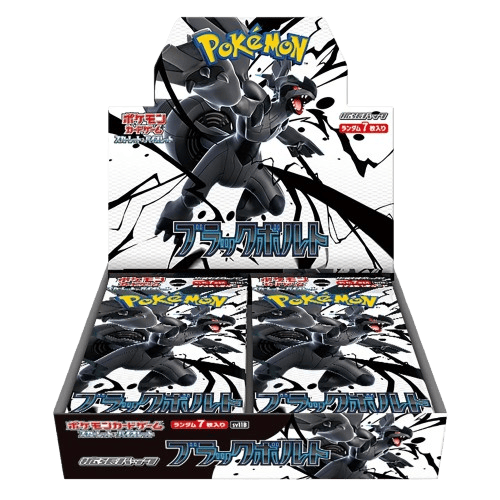 Pokémon Black Bolt Display JP – Japanisch – Booster Box