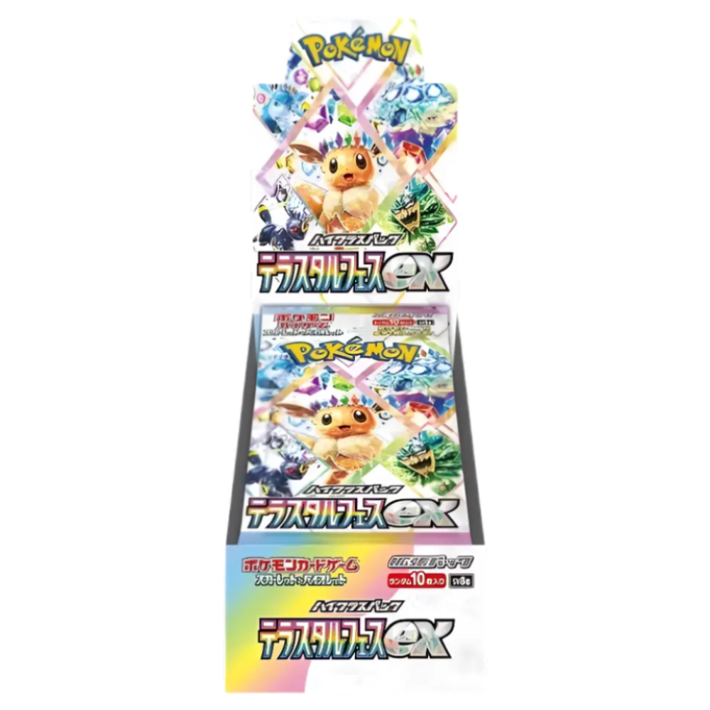 Pokémon Terastal Festival ex Booster Display JP – 10 Packs – Japanisch