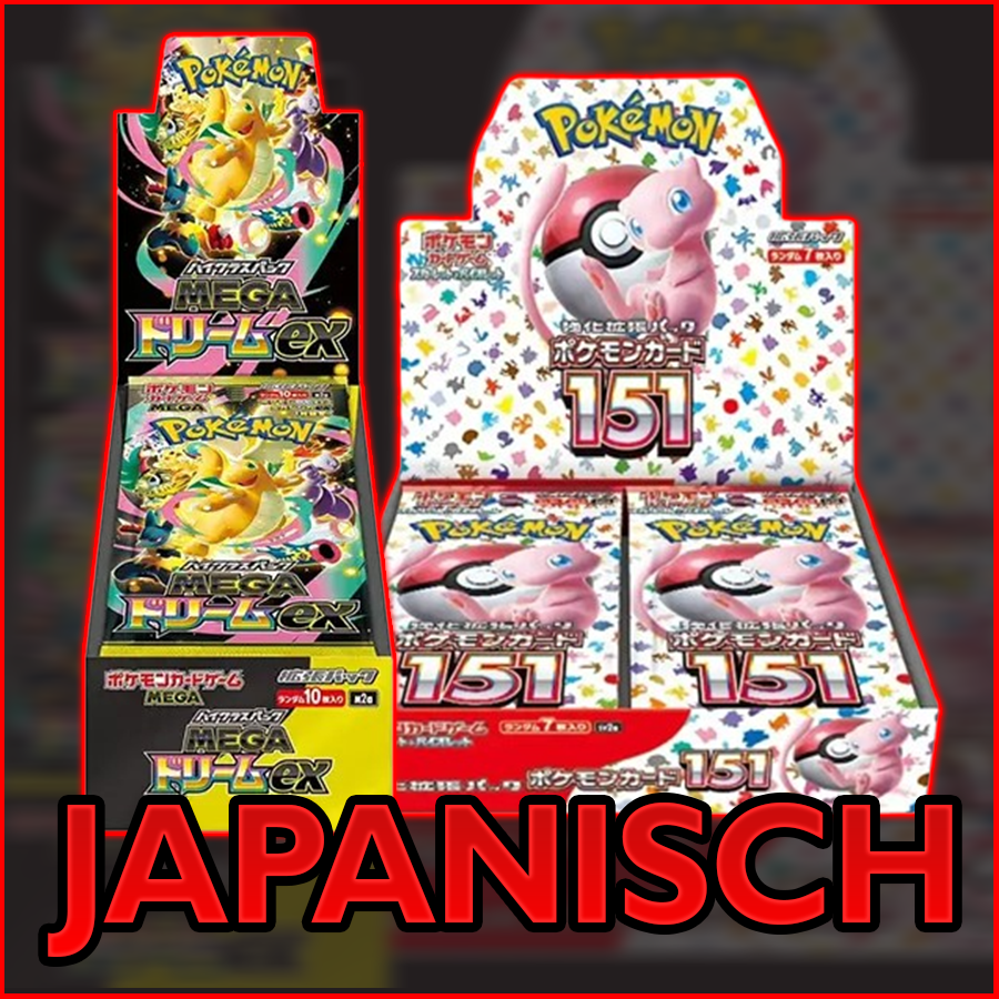 Pokemon Japanisch