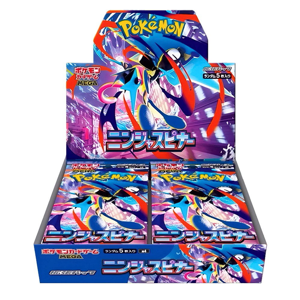 Pokemon Ninja Spinner Display