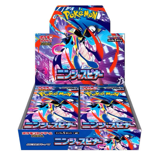 Pokemon Ninja Spinner Display