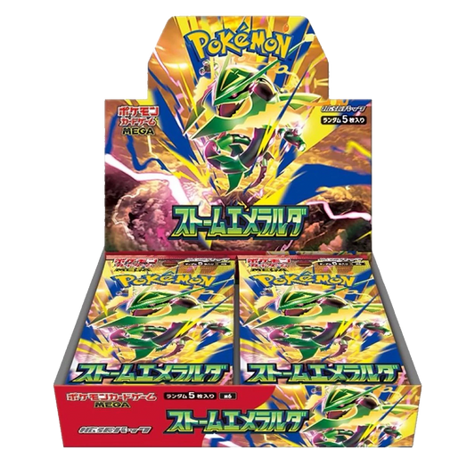 Pokemon_StormEmeralda_PokeLight