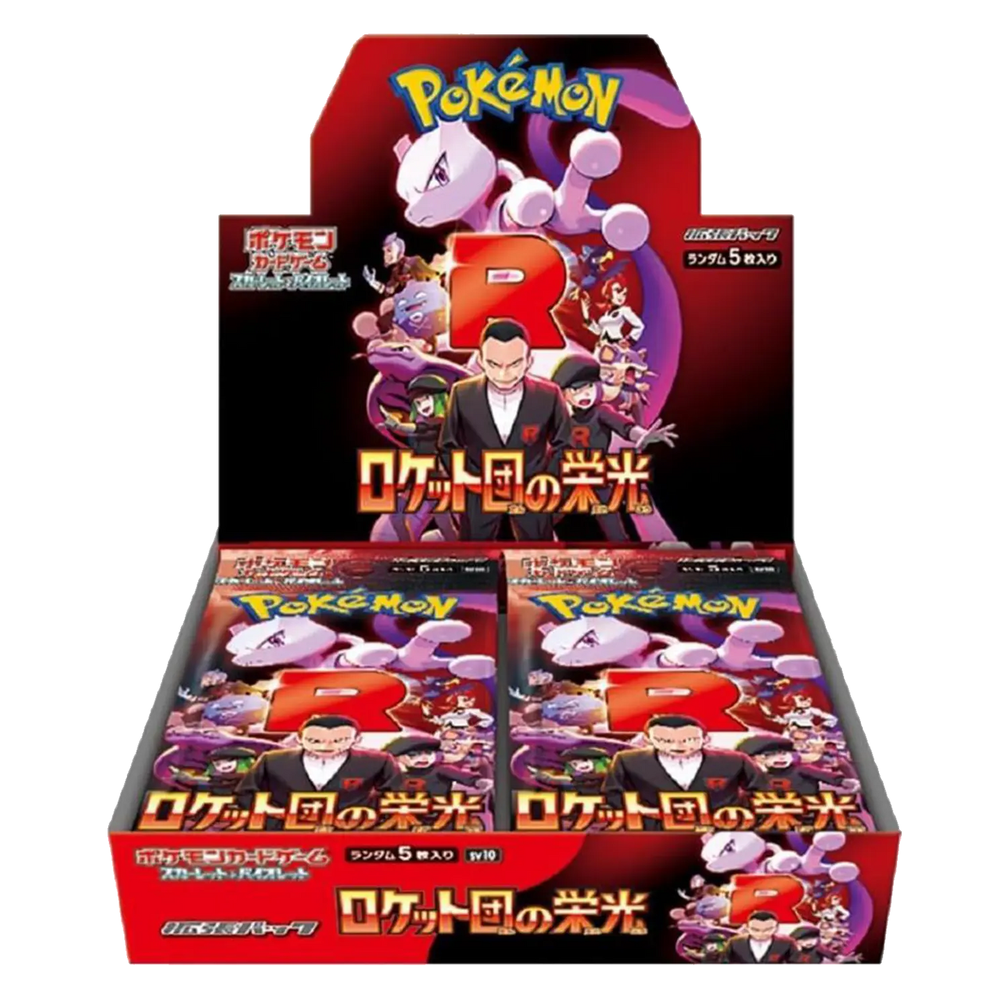 Pokémon Glory of Team Rocket Display JP – Japanisch – Booster Box