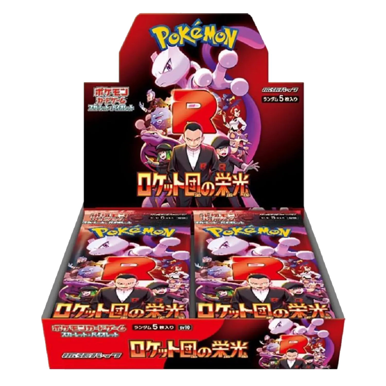 Pokémon Glory of Team Rocket Display JP – Japanisch – Booster Box