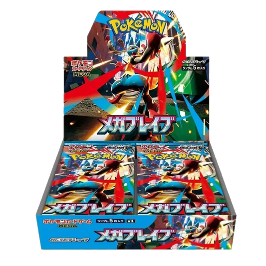 pokemon-mega-brave-display-jp
