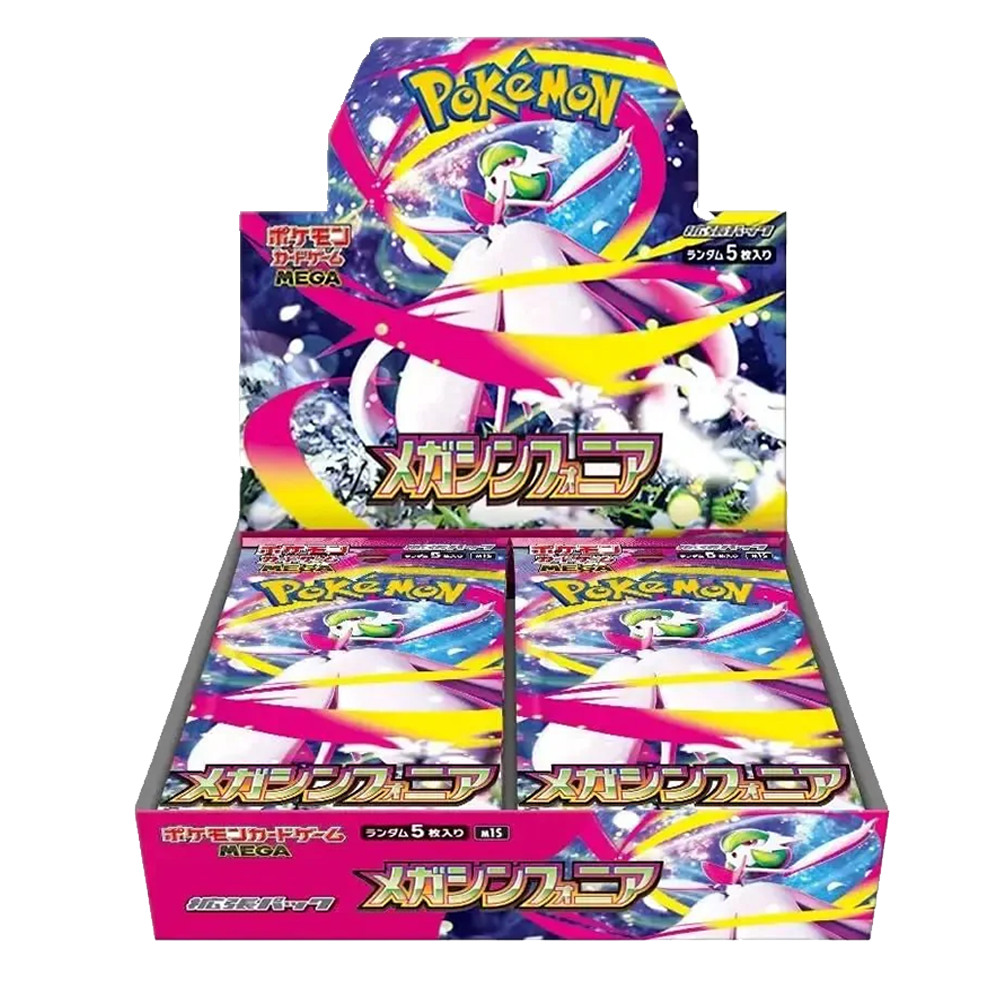 pokemon-mega-symphonia-display-jp