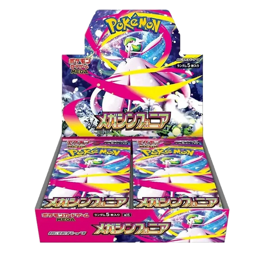 pokemon-mega-symphonia-display-jp